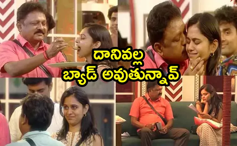 Bigg Boss 8 Telugu: Yashmi Father Give Hints to Her