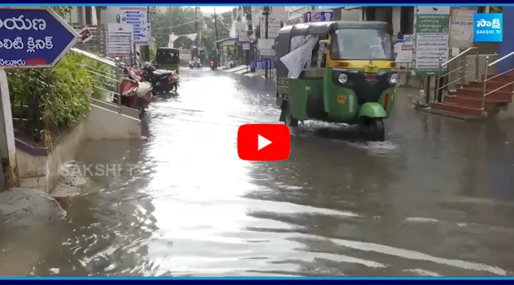 Heavy Rain in Nellore District