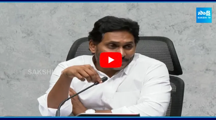 YS Jagan Interesting Comments on Chandrababus Conspiracies