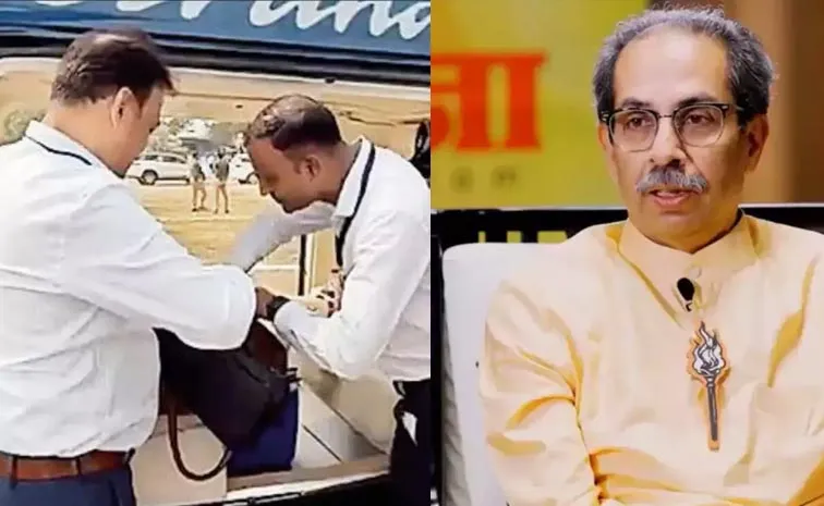 BJP counter to Uddhav Thackeray over Devendra Fadnavis bag also checked