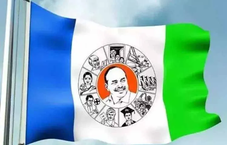 Complaint of YSRCP MPs to National Human Rights Commission