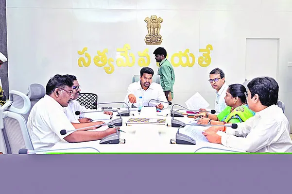 ఎమ్మెల్సీ ఎన్నికలు శాంతియుతంగా నిర్వహించాలి 