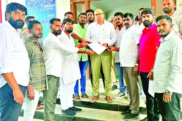 ఈ– ఆస్తికి లంచాల గోల 