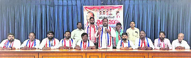 కులగణనలో పాల్గొని సహకరించాలి