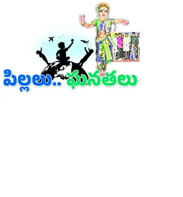 సూపర్