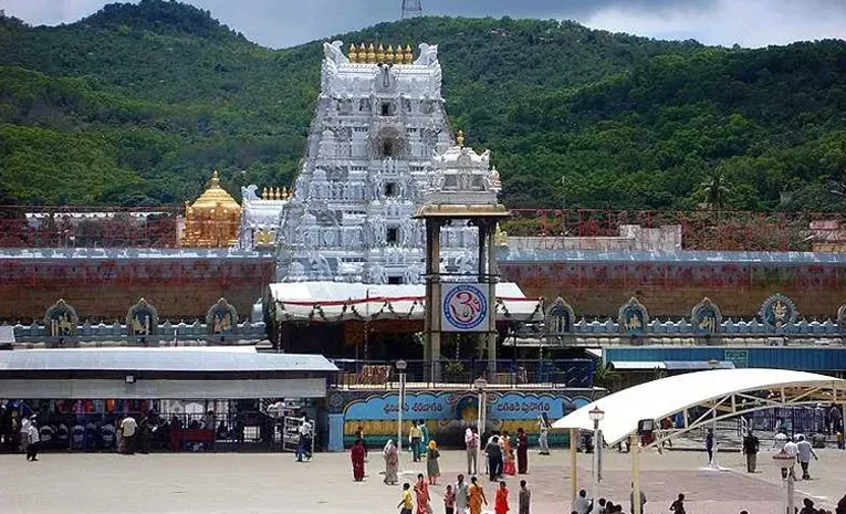 Tirumala TTD Latest News Updates On November 14 2024