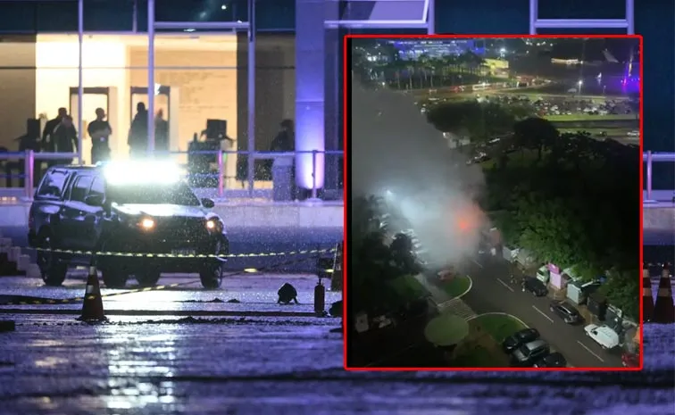 An explosion occurred At Brazil Supreme Court