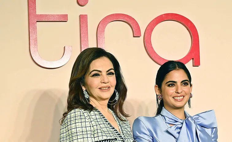 Tira Beauty launch Nita and Isha Ambani quirky bags steal the spotlight