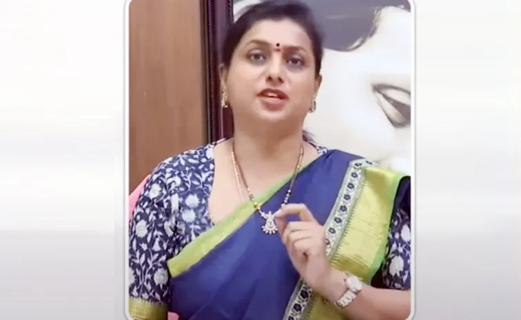 RK Roja Questions Chandrababu On Budget Over Super Six Guarantees