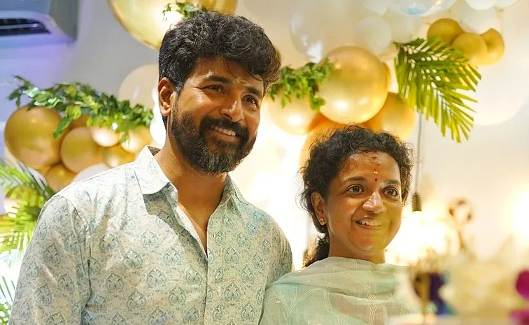 Amaran Hero Sivakarthikeyan Surprise to his wife Goes Viral