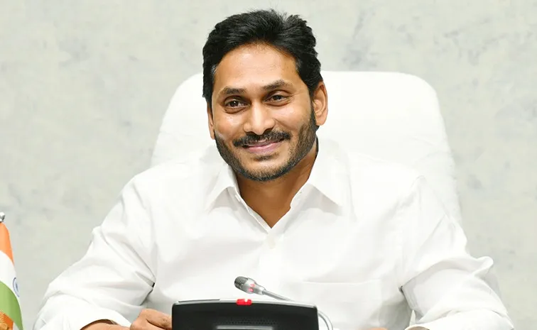 రేపటి భావి భారత ఆశా దీపాలు వీళ్లే: వైఎస్‌ జగన్‌