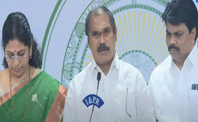 Ysrcp Angry Over The Behavior Of Tdp Members In Legislative Council