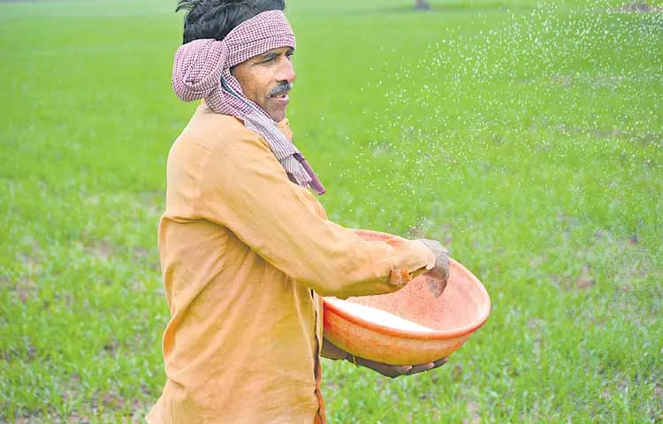 భగ్గుమంటున్న డీఏపీ!