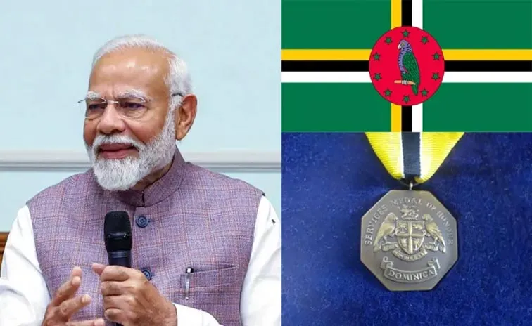 Dominica To Award Its Highest National Honour To PM Modi