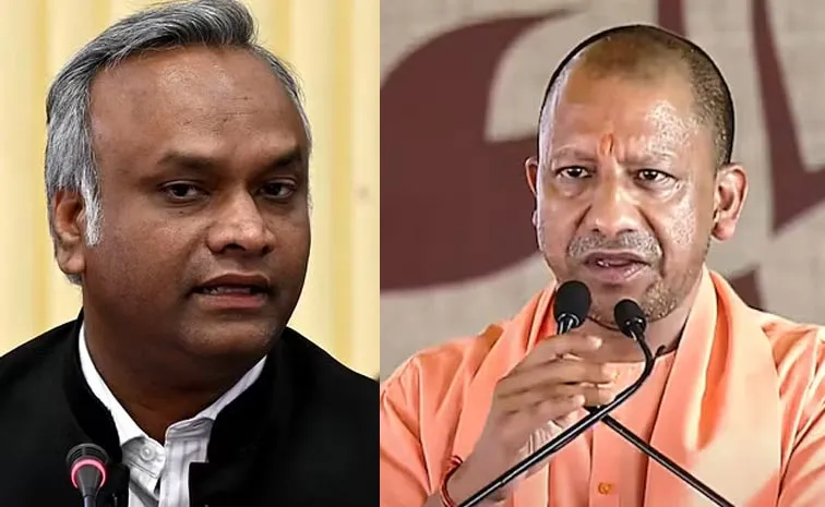 Priyank Kharge slams Yogi Adityanath over father family tragedy