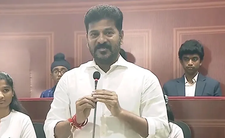 CM Revanth Reddy Participates In Children's Day Celebrations At SCERT