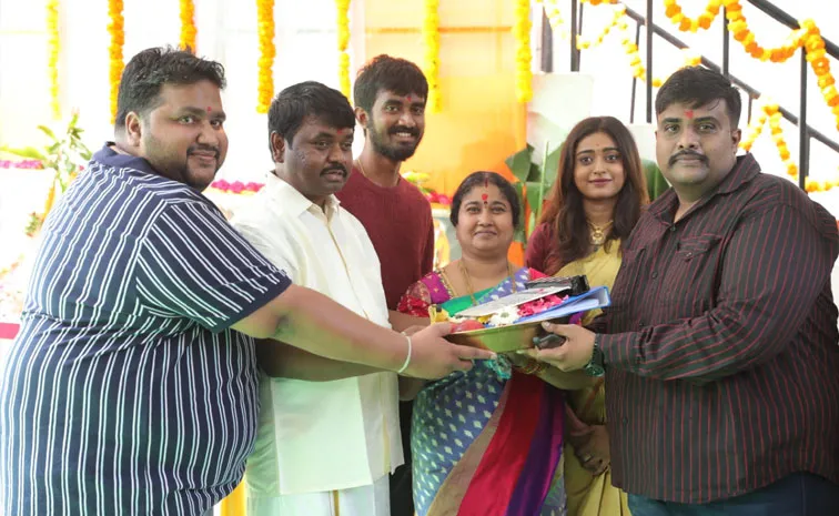 Teliyadu, Gurtuledu, Marchipoya Movie Launch With Pooja Ceremony