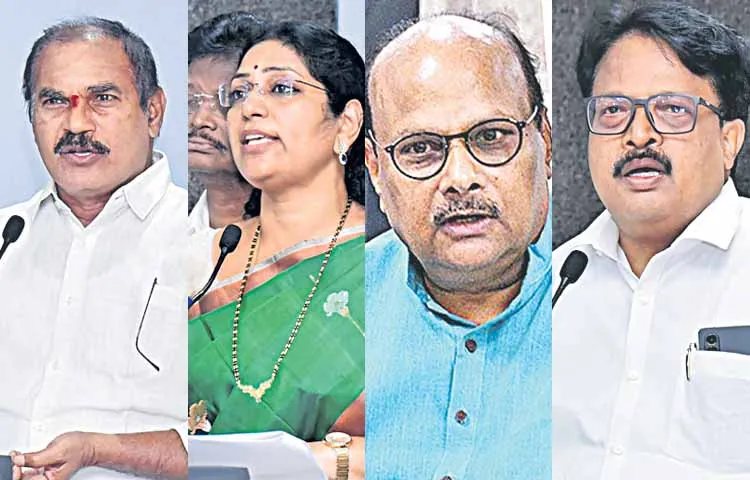 YSRCP mlcs on Budget 