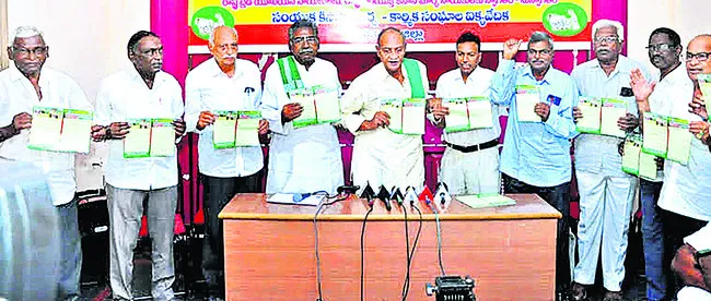 రైతుల ఆత్మహత్యలను పట్టించుకోని ప్రభుత్వం 