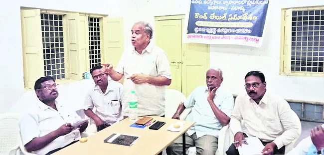 సహజ వనరులను సంరక్షించాలి 