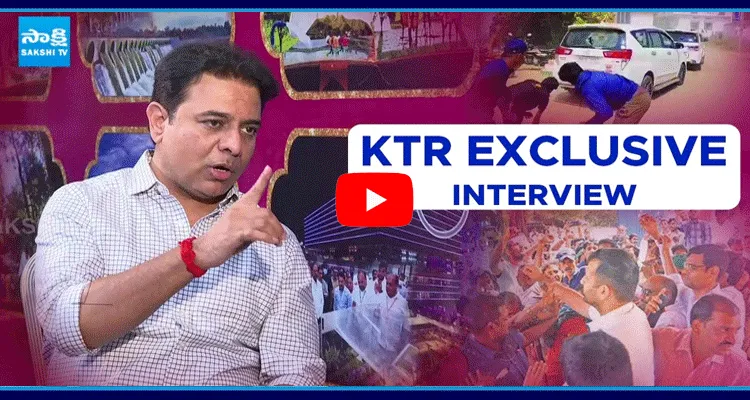 Straight Talk KTR Exclusive Interview On Lagacharla Collector Attack