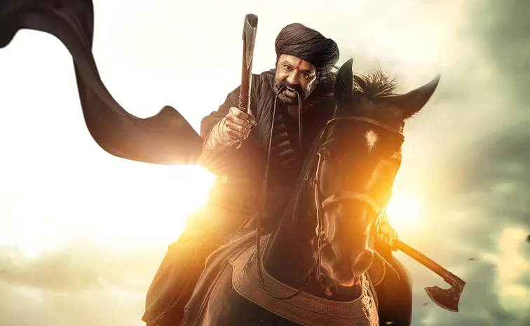 Balakrishna's Daaku Maharaaj Telugu Teaser