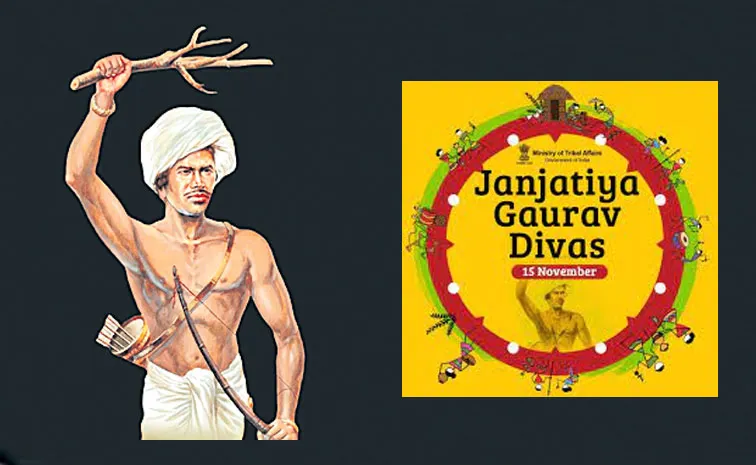 Janjatiya Gaurav Divas 2024 Birsa Munda 150 Birth Anniversary Begin