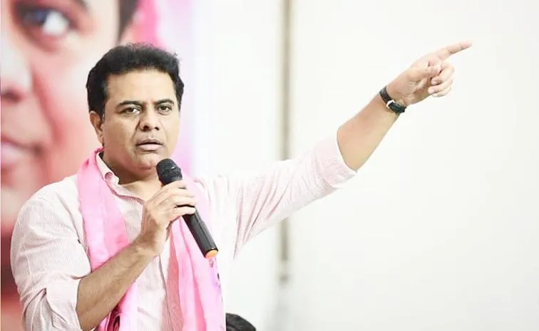 BRS MLA KTR Satirical Comments On Congress Party