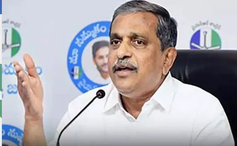 వైఎస్సార్‌సీపీ రాష్ట్ర కో- ఆర్డినేటర్‌గా సజ్జల