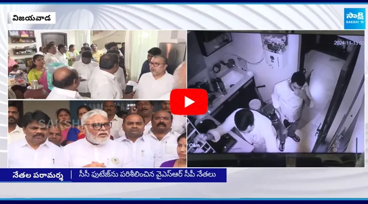 YSRCP Leaders Visit Punuru Gowtham Reddy Family 