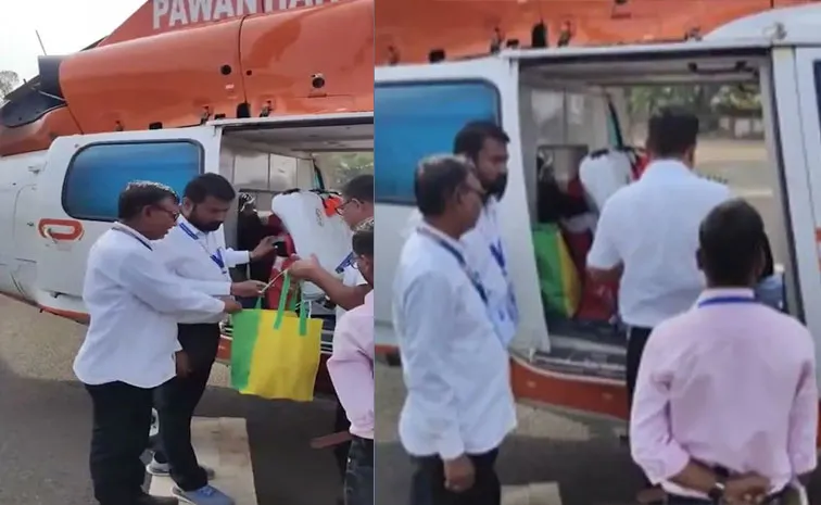 Amit Shah Helicopter Checked By EC Officials In Maharashtra