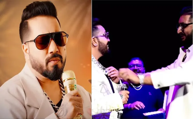 Singer Mika Singh fan gifts him white gold chain and Rolex watch