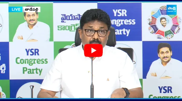 Adimulapu Suresh Satires On TDP Thalliki Vandanam Scheme 