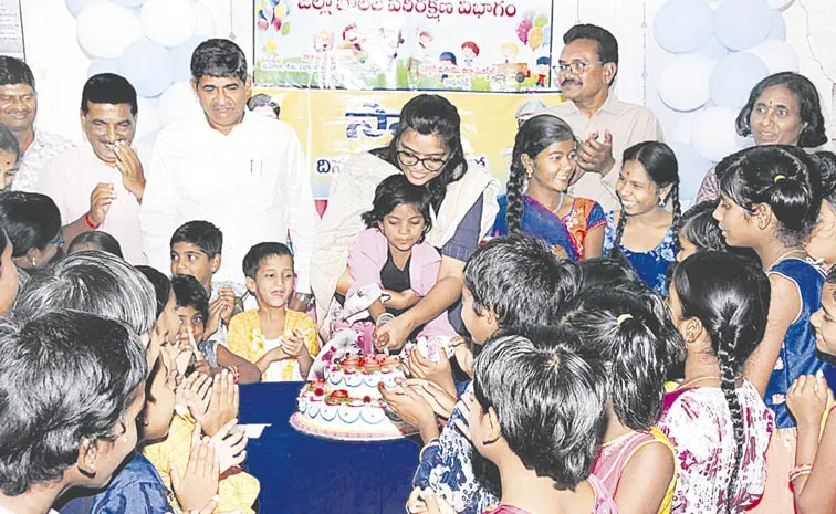 Children Day celebration under Sakshi