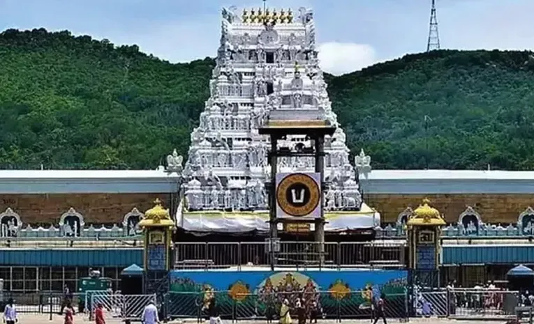 Tirumala TTD Latest News Updates On November 16 2024