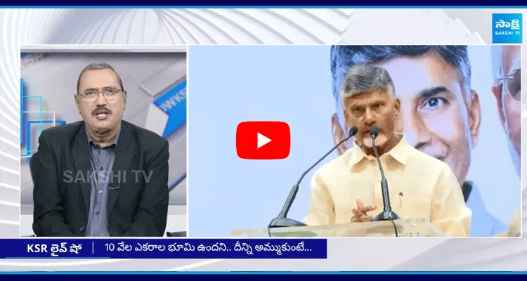 KSR Debate On Chandrababu Super Six Guarantees