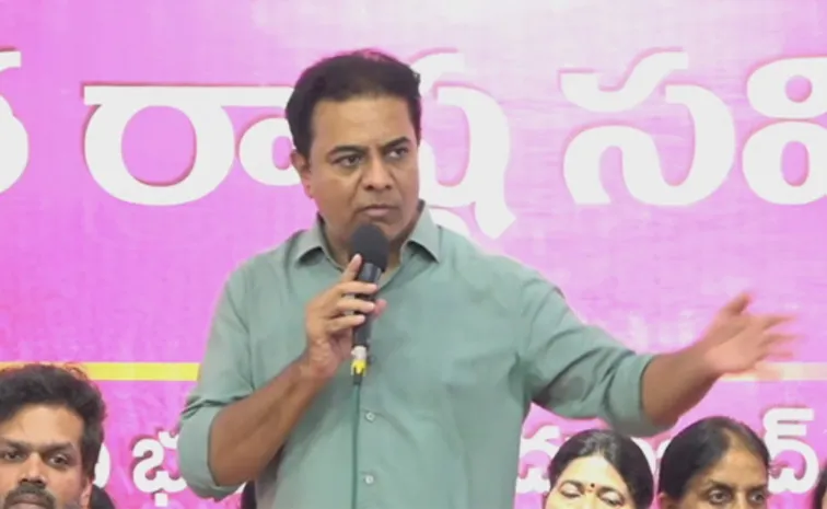 BRS KTR Serious Comments On CM Revanth Over Musi River