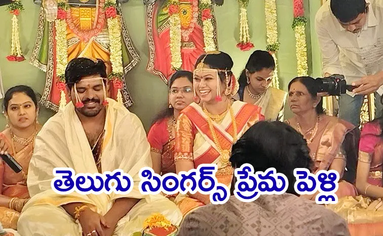 Singers Anurag Kulkarni And Ramya Behara Wedding