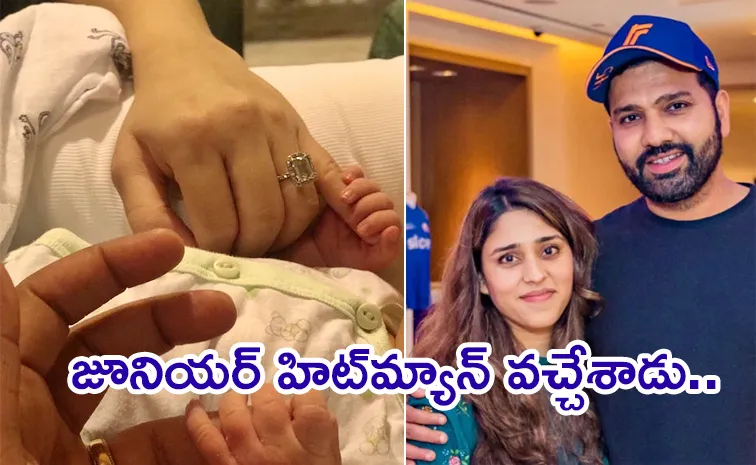 Rohit Sharma and Ritika Sajdeh blessed with baby boy