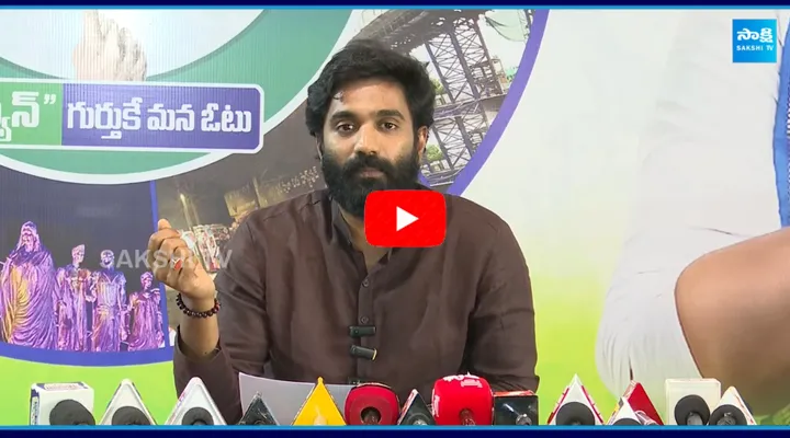 Margani Bharath Strong Counter To Chandrababu