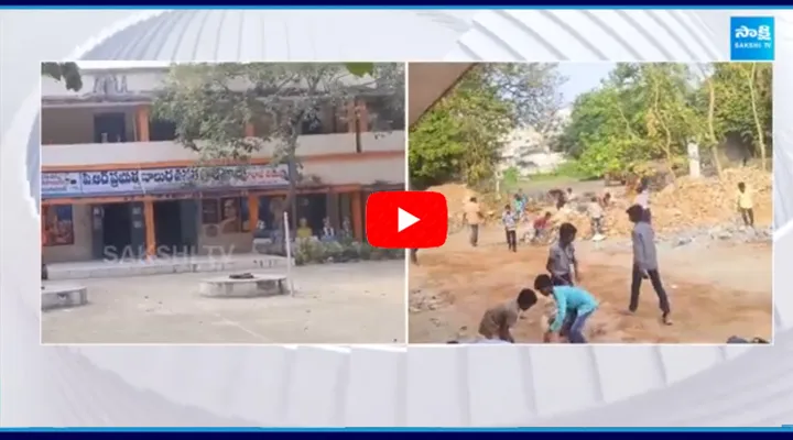 Teachers Throwing Bricks with School Children in Kakinada