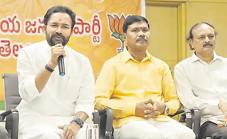 Central Minister Kishan Reddy Comments On Congress Over 6 Guarantees: Telangana