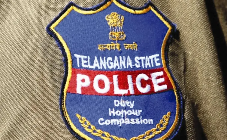 telangana police department home guards concern over salary: TG