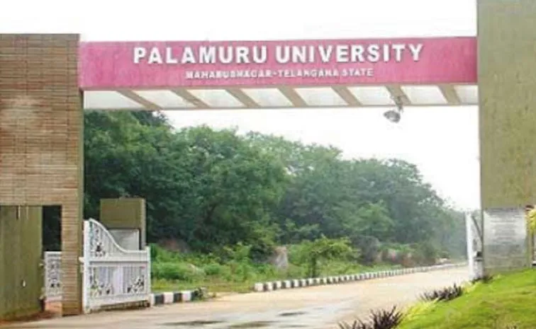 10 medical student suspended for ragging in Palamuru Government Medical College: Mahabubnagar