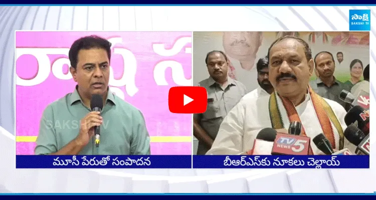 KTR Sensational Comments On Revanth Reddy Over Musi River 