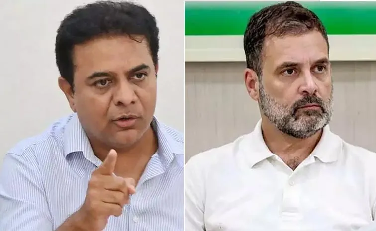 BRS MLA KTR Serious Comments Over Congress And Rahul Gandhi