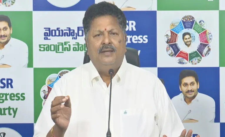 YSRCP Karumuri Nageswara Rao Satirical Comments On CBN Govt