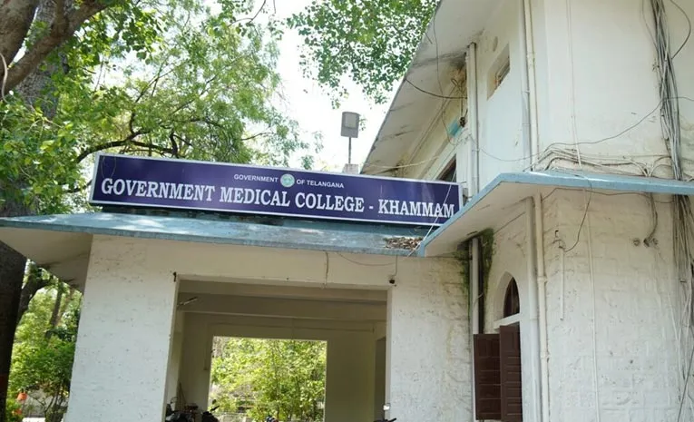 Raging At Khammam Medical College