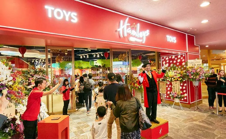 Hamleys of London: Did you know The Worlds Oldest Toy Store