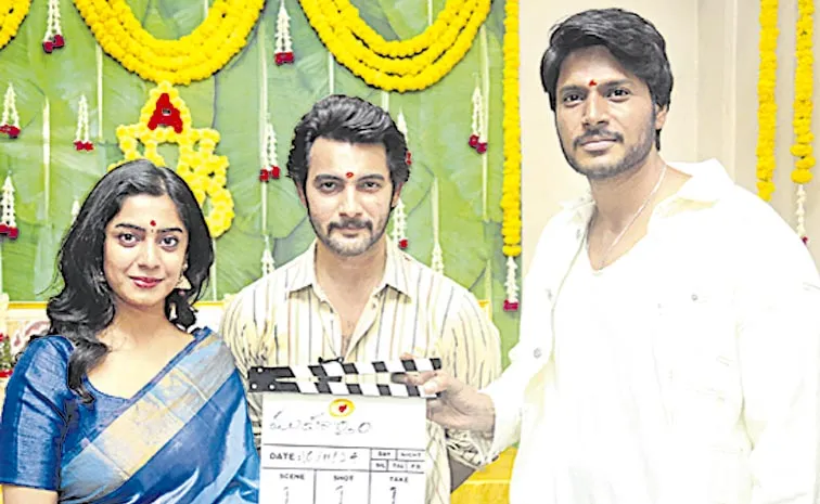 Aadi Saikumar starrer SI Yugandhar launched